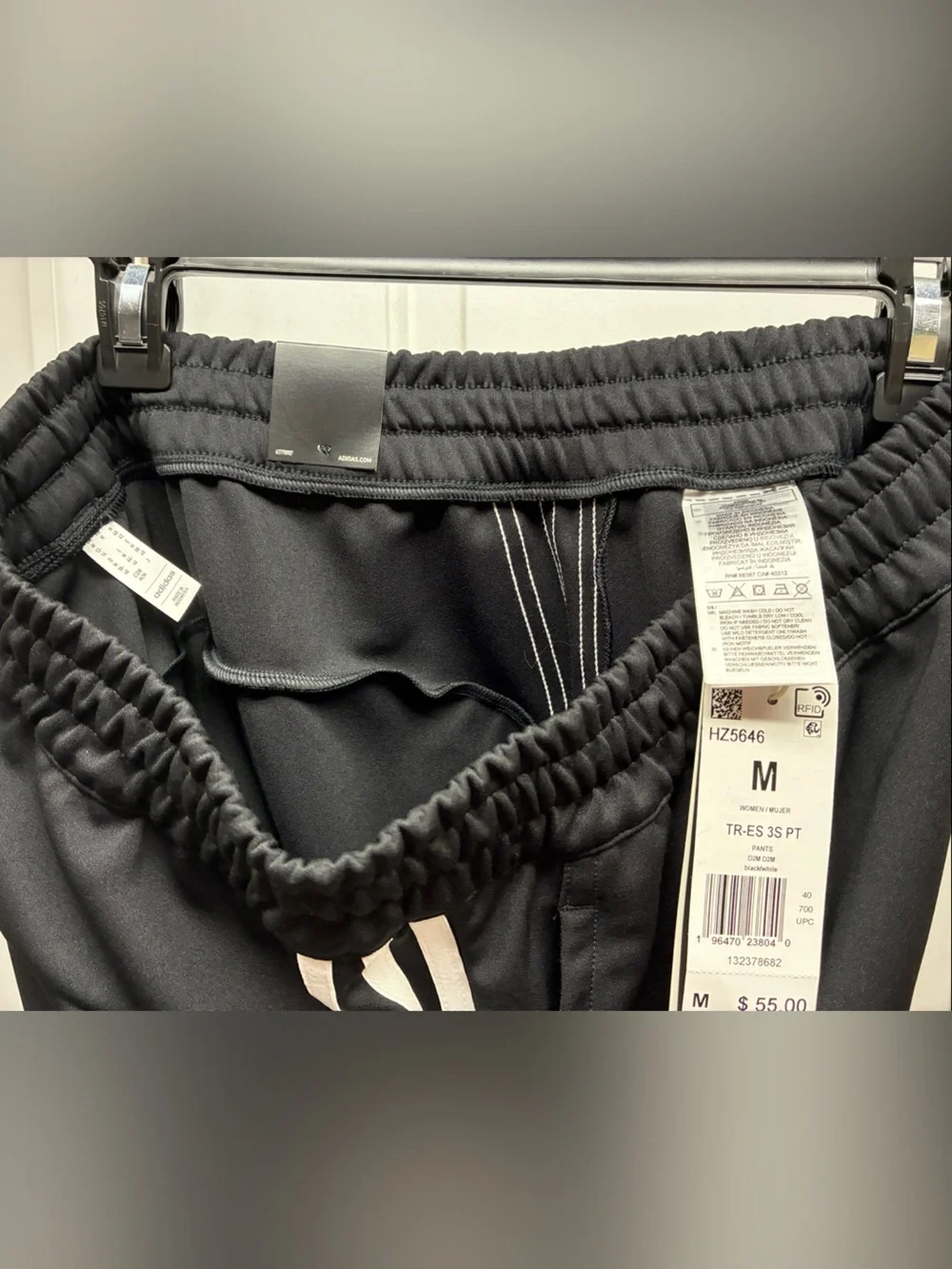 adidas Black Joggers with White Side Stripes